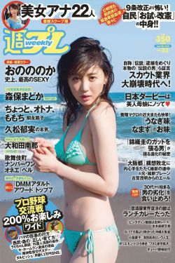 济公活佛电视剧